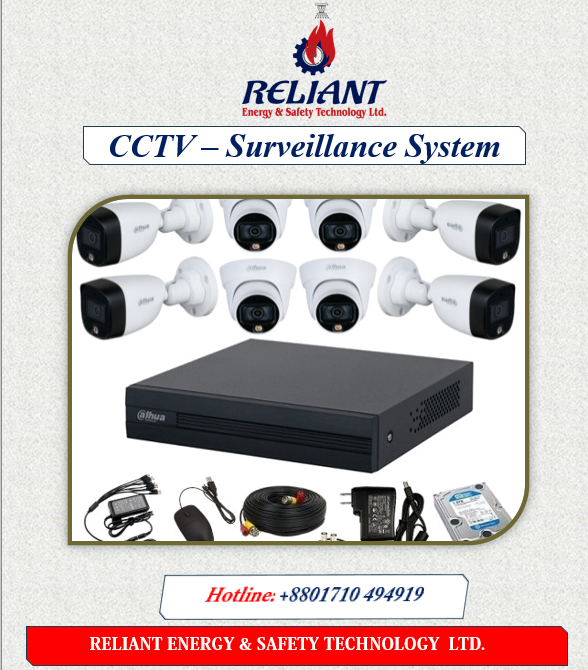 CCTV surveillance installation company